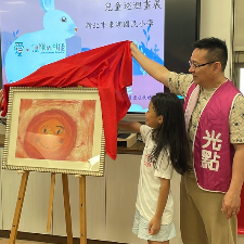 中華光點x東湖國小：0-99歲全齡共學基地裡，共上一堂「珍惜陪伴」的生命課！