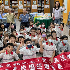 《中華光點｜德音國小的勇氣美術課》