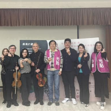 《中華光點｜醫聲室內樂團》