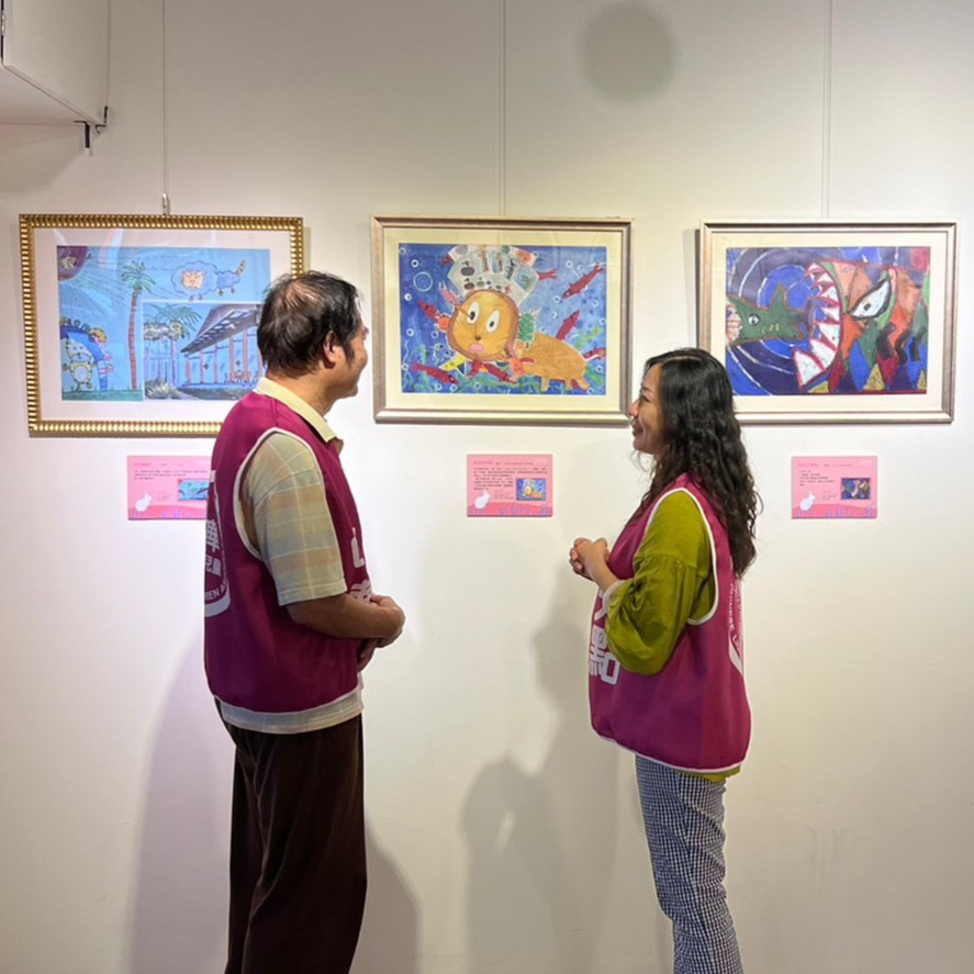 2024畫展