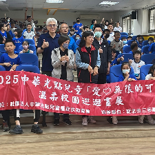 【#光點校巡日誌｜新北樹林 三多國小 溫暖有愛的互動時光】