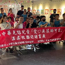 【#光點校巡日誌｜愛與藝術，在新北特教學校交織 💖】