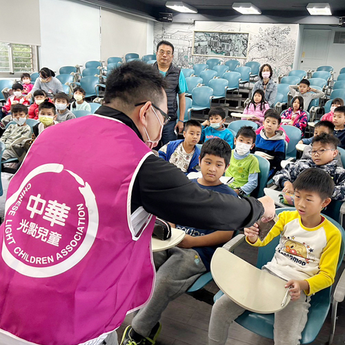 新北市興仁國小