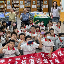 《中華光點｜德音國小的勇氣美術課》