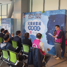 中華光點兒童重症扶助協會「光點有愛 照亮城市」藝術展覽 攜手LaLaport台中點亮希望