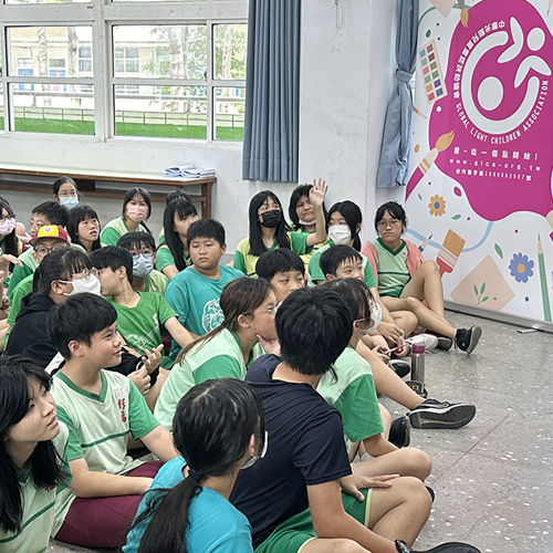 新北市彭福國小